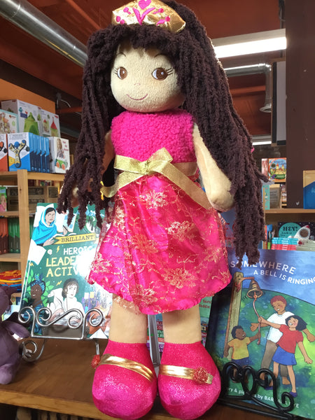 Super Soft 20" Princess Dollz