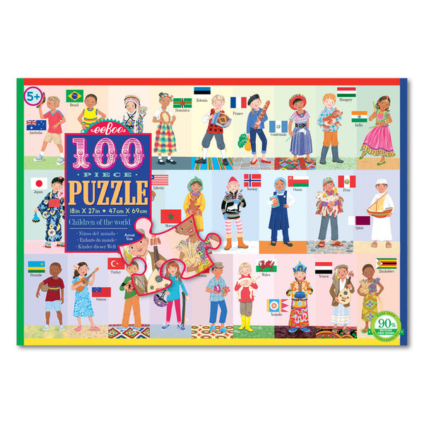 Children of the World 100 piece Puzzle - Through the Moongate and Over the Moon Toys