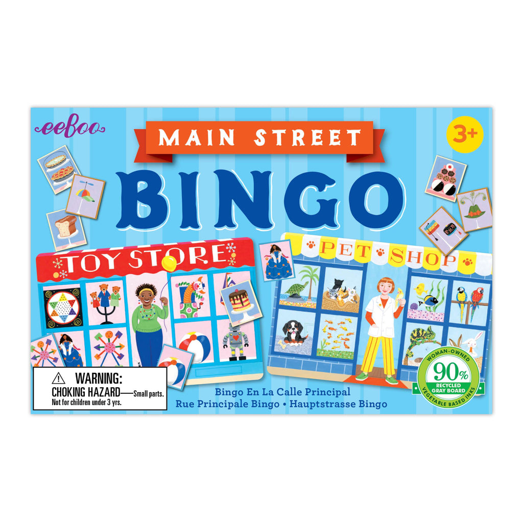 Main Street Bingo