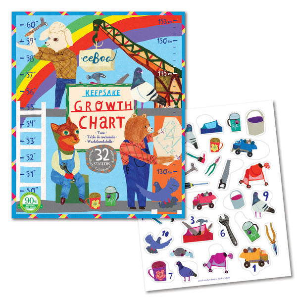 Keepsake Growth Chart